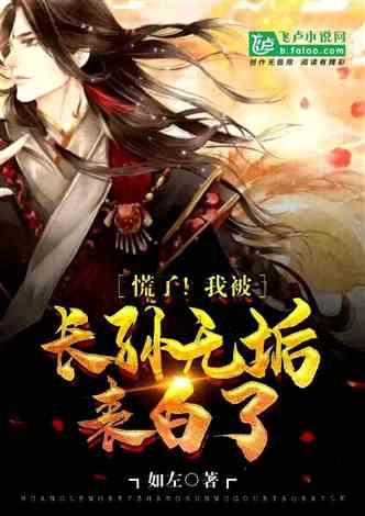 微短剧“风再起”,大唐之星如何顺势而为?