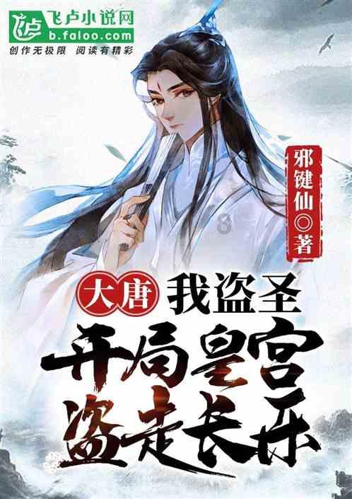 泰国旅游部：泰国在1月1日至28日期间共