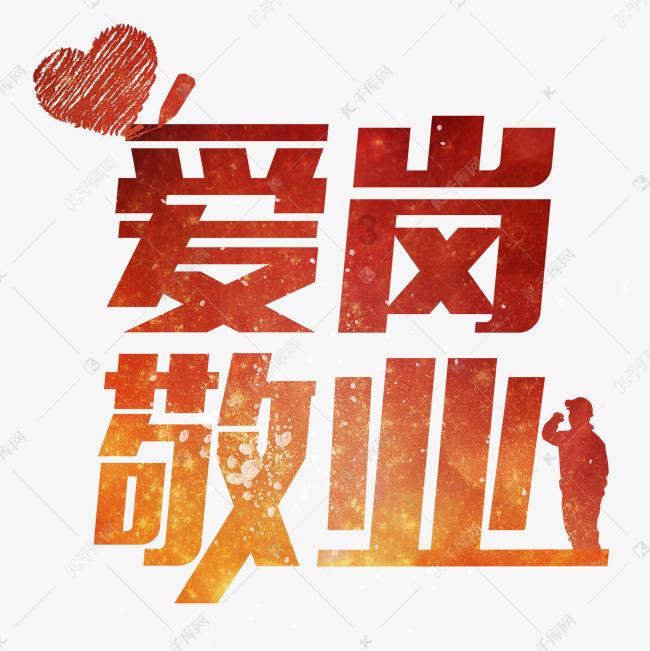 航司不能承受之重
