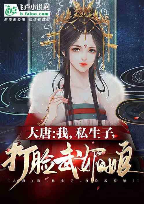 救援落湖男孩